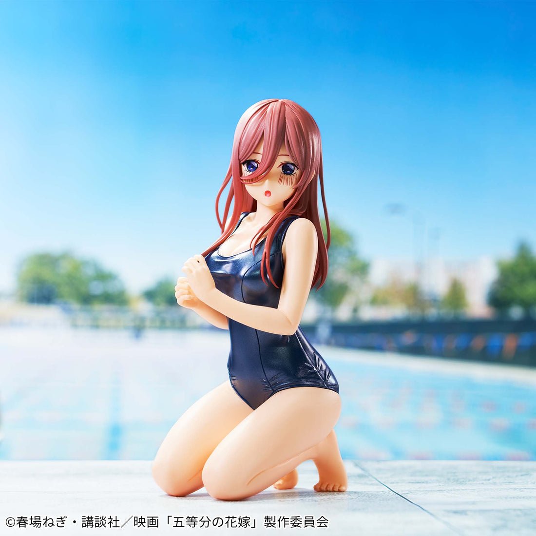 Banpresto Crane Game The Quintessential Quintuplets Miku Nakano School Style Swimsuit Celestial vivi Figure alternate product photo 2