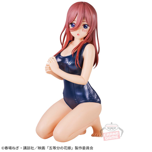 Banpresto Crane Game The Quintessential Quintuplets Miku Nakano School Style Swimsuit Celestial vivi Figure main product photo
