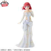 Banpresto Crane Game The Quintessential Quintuplets Nino Nakano Anime Exhibition Version Figure alternate product photo 3
