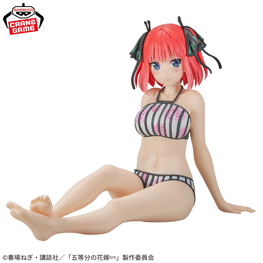 Banpresto Crane Game The Quintessential Quintuplets Nino Nakano Celestial vivi Figure alternate product photo 2