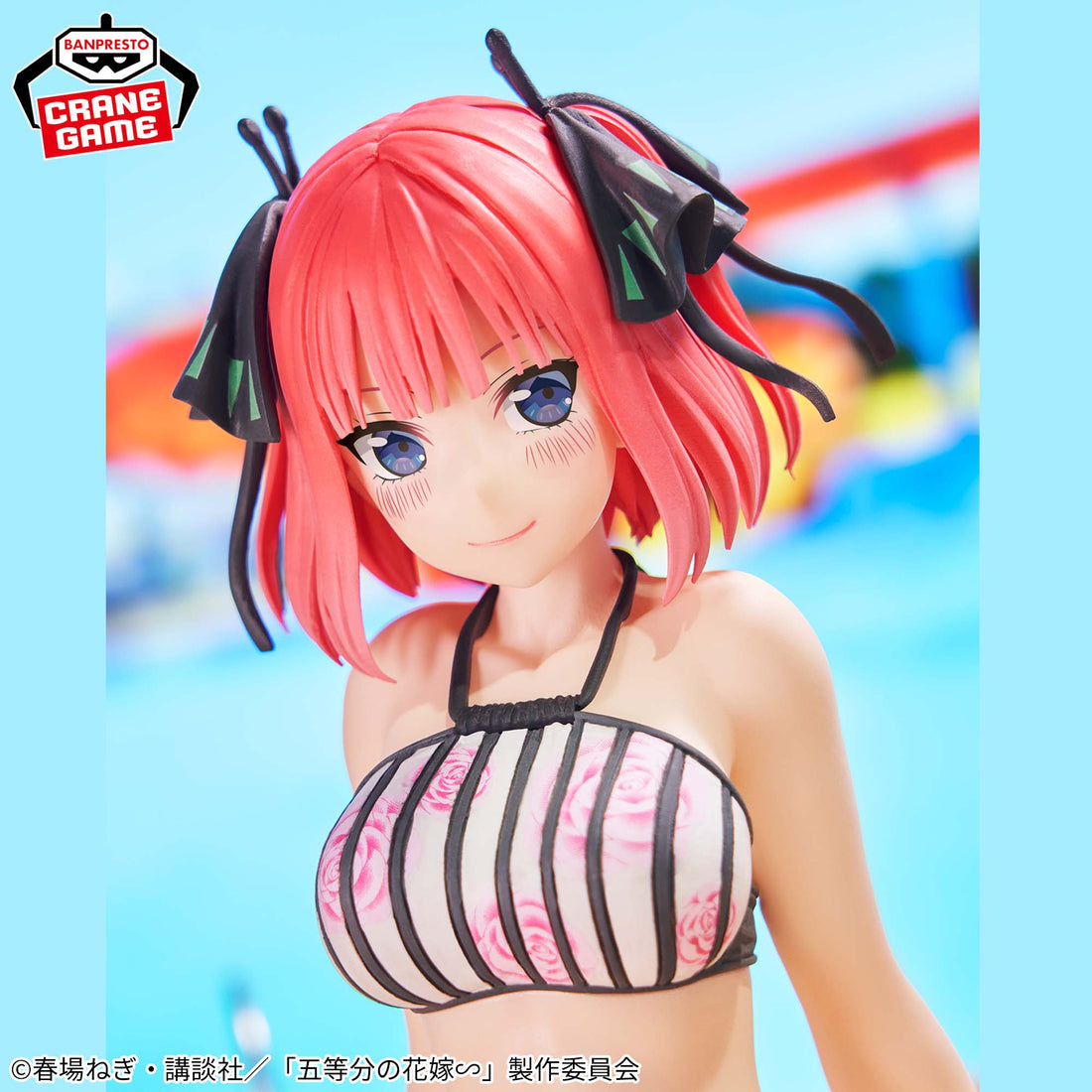 Banpresto Crane Game The Quintessential Quintuplets Nino Nakano Celestial vivi Figure alternate product photo 3