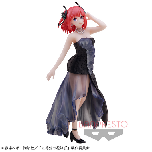 Banpresto Crane Game The Quintessential Quintuplets Nino Nakano Kyunties Figure main product photo