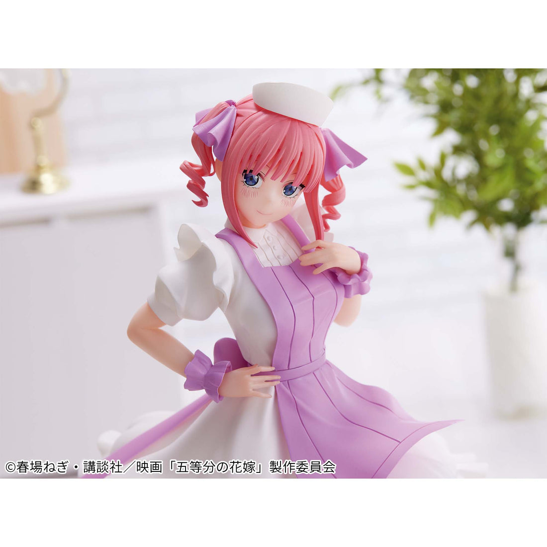Banpresto Crane Game The Quintessential Quintuplets Nino Nakano Nurse Version Kyunties Figure alternate product photo 2