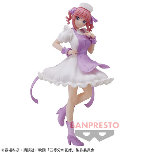 Banpresto Crane Game The Quintessential Quintuplets Nino Nakano Nurse Version Kyunties Figure main product photo