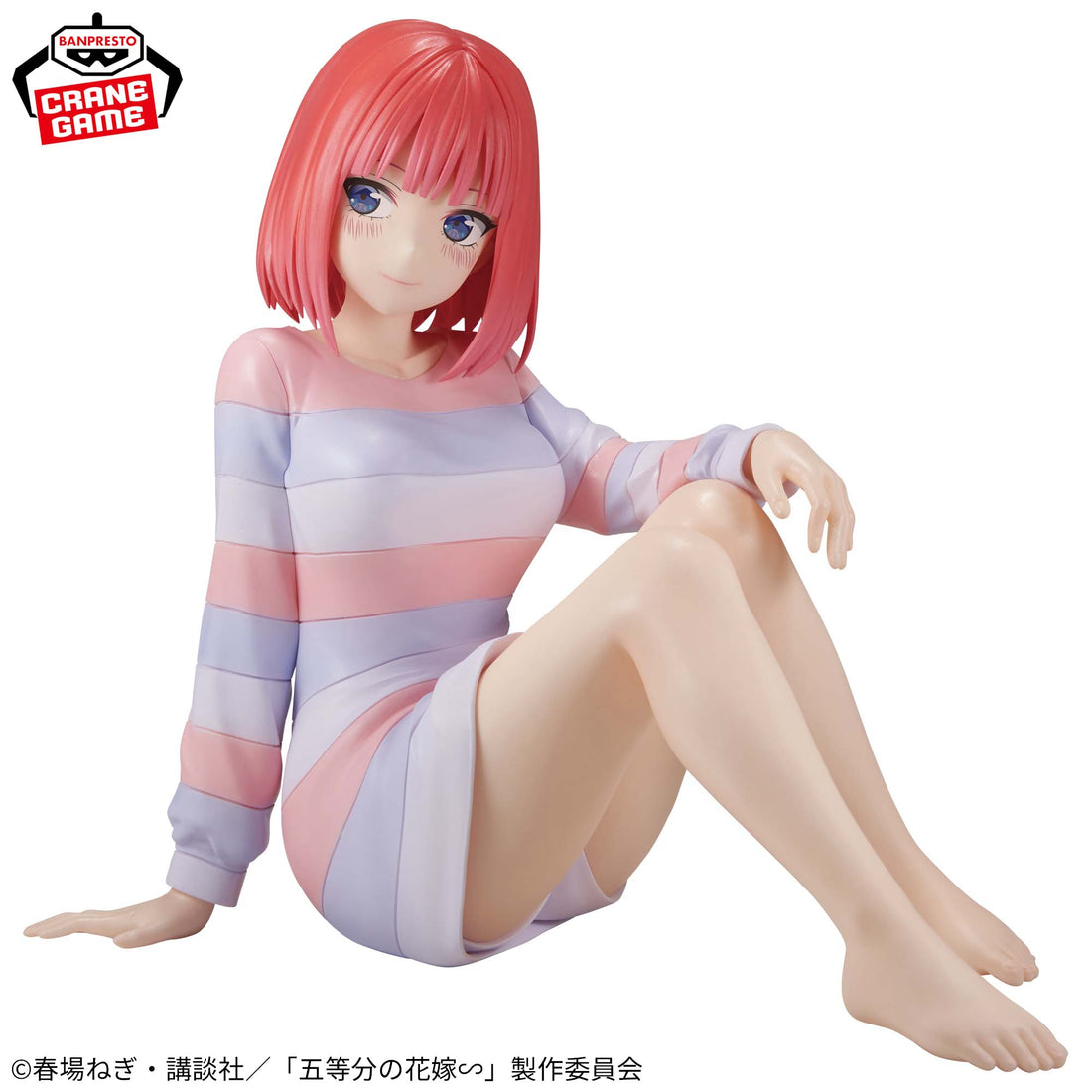 Banpresto Crane Game The Quintessential Quintuplets Nino Nakano Relax time Figure alternate product photo 2