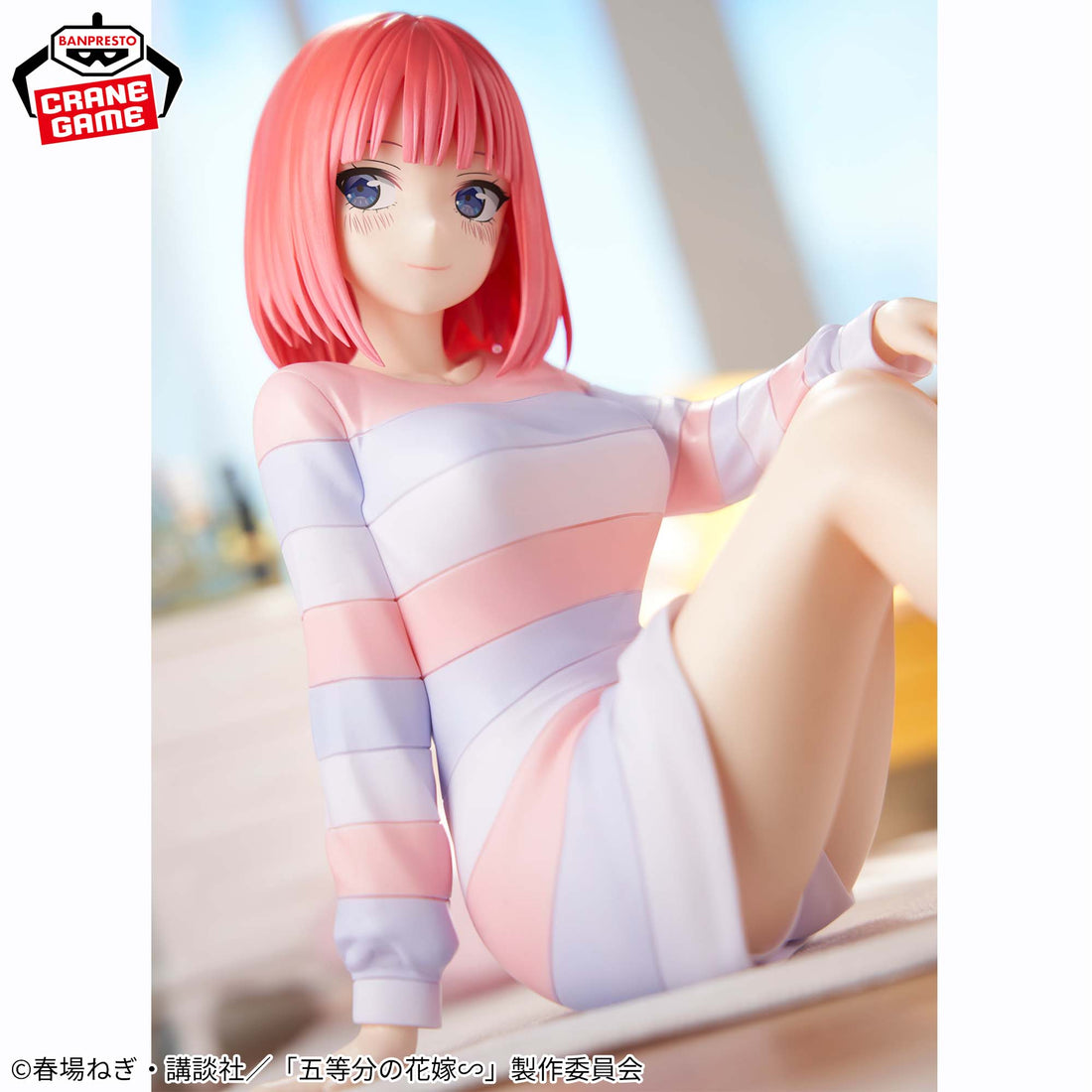 Banpresto Crane Game The Quintessential Quintuplets Nino Nakano Relax time Figure alternate product photo 4