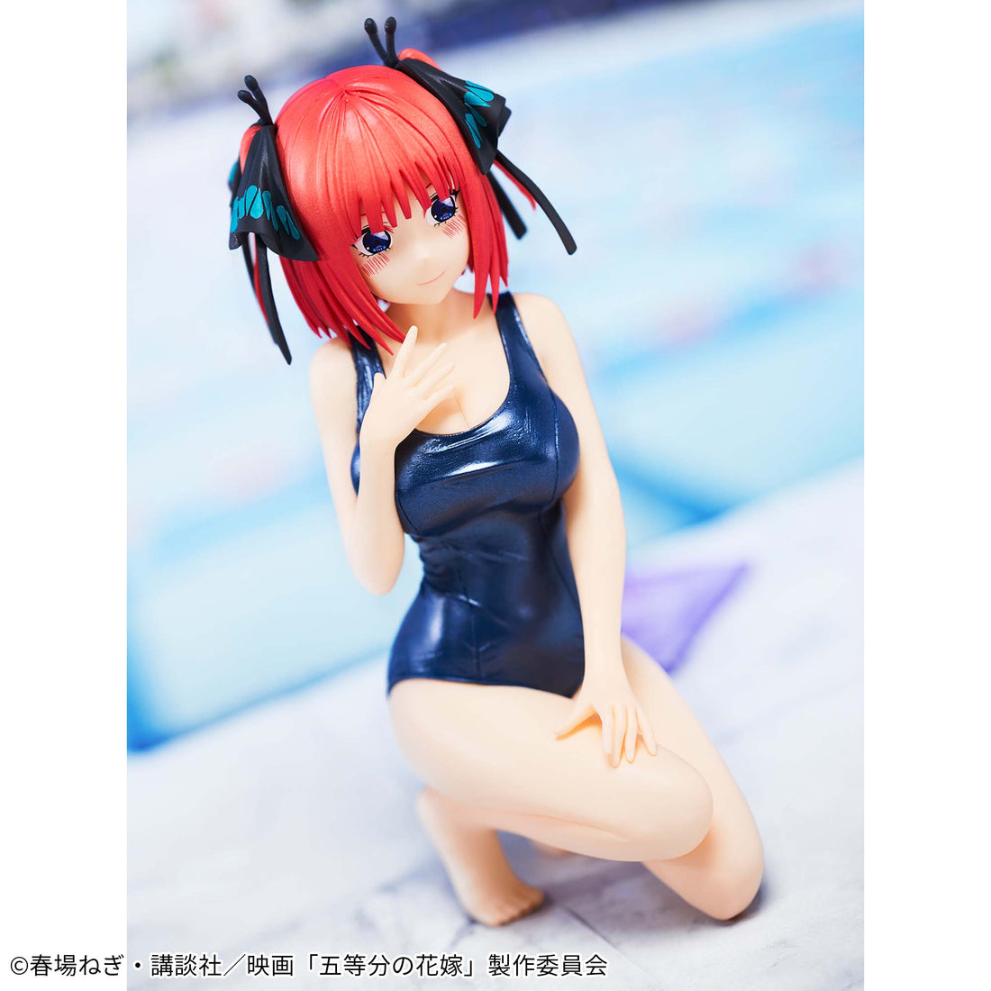 Banpresto Crane Game The Quintessential Quintuplets Nino Nakano School Style Swimsuit Celestial vivi Figure alternate product photo 3