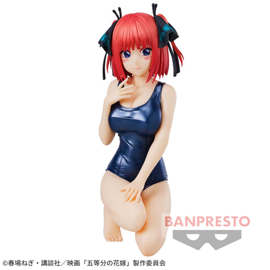 Banpresto Crane Game The Quintessential Quintuplets Nino Nakano School Style Swimsuit Celestial vivi Figure main product photo