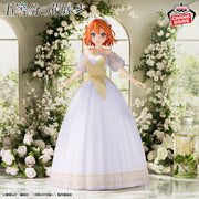 Banpresto Crane Game The Quintessential Quintuplets Yotsuba Nakano Anime Exhibition Version Figure alternate product photo 2