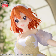 Banpresto Crane Game The Quintessential Quintuplets Yotsuba Nakano Anime Exhibition Version Figure main product photo