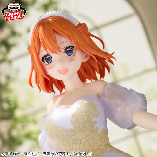 Banpresto Crane Game The Quintessential Quintuplets Yotsuba Nakano Anime Exhibition Version Figure main product photo