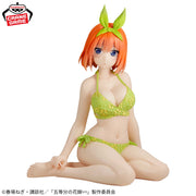 Banpresto Crane Game The Quintessential Quintuplets Yotsuba Nakano Celestial vivi Figure alternate product photo 2