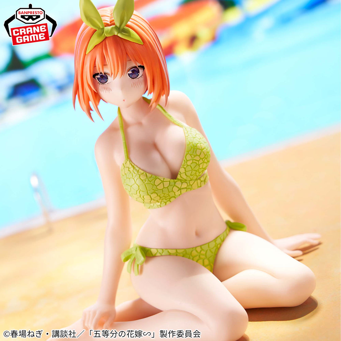 Banpresto Crane Game The Quintessential Quintuplets Yotsuba Nakano Celestial vivi Figure alternate product photo 3