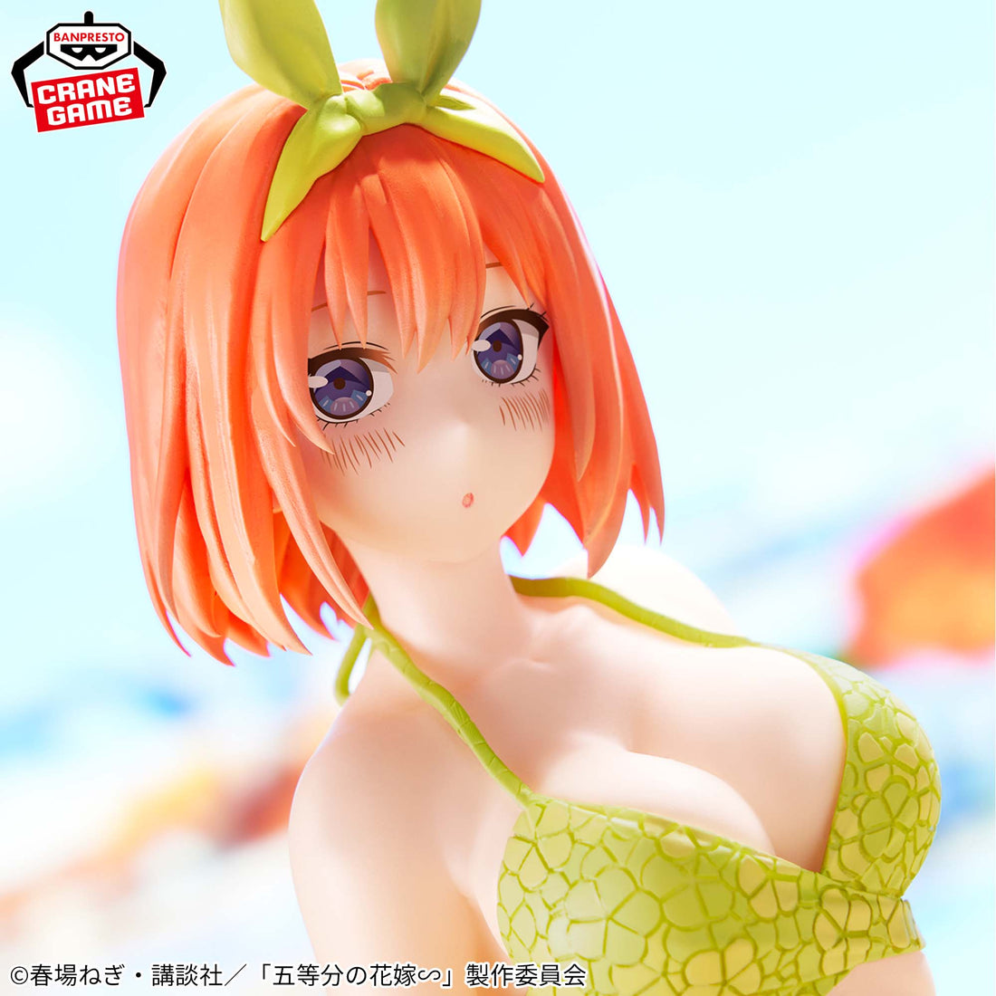 Banpresto Crane Game The Quintessential Quintuplets Yotsuba Nakano Celestial vivi Figure alternate product photo 4