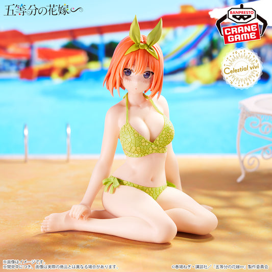 Banpresto Crane Game The Quintessential Quintuplets Yotsuba Nakano Celestial vivi Figure main product photo