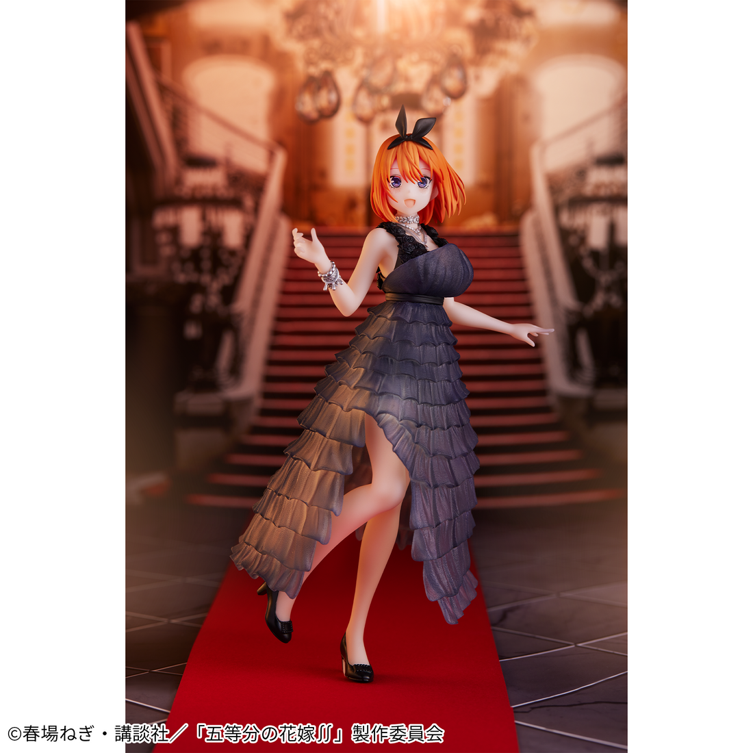 Banpresto Crane Game The Quintessential Quintuplets Yotsuba Nakano Kyunties Figure alternate product photo 2