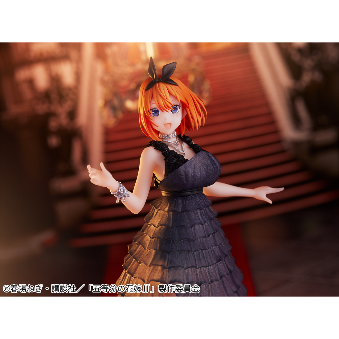 Banpresto Crane Game The Quintessential Quintuplets Yotsuba Nakano Kyunties Figure alternate product photo 3
