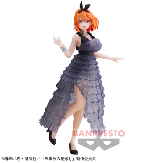 Banpresto Crane Game The Quintessential Quintuplets Yotsuba Nakano Kyunties Figure main product photo