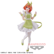 Banpresto Crane Game The Quintessential Quintuplets Yotsuba Nakano Nurse Version Kyunties Figure main product photo