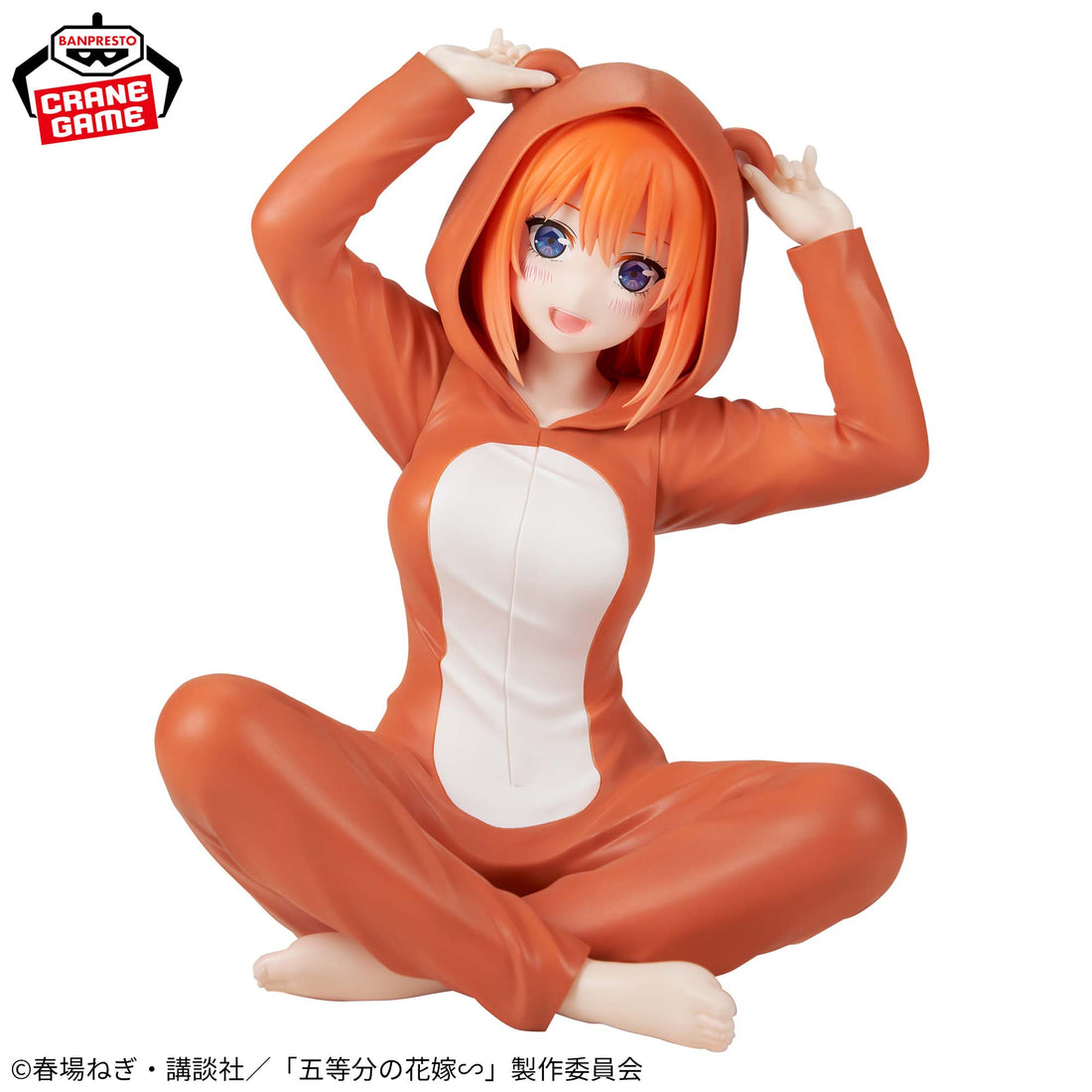 Banpresto Crane Game The Quintessential Quintuplets Yotsuba Nakano Relax time Figure alternate product photo 2