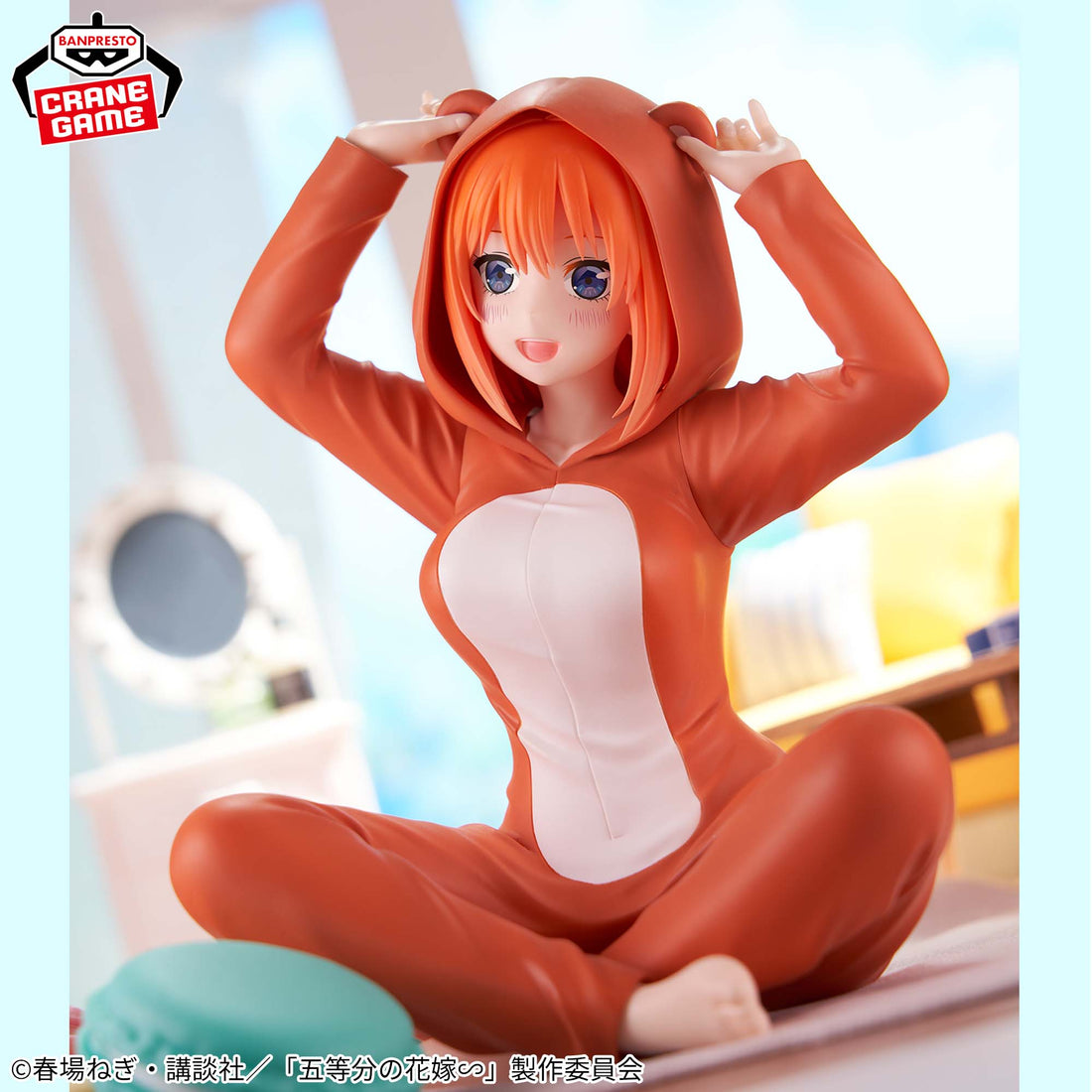 Banpresto Crane Game The Quintessential Quintuplets Yotsuba Nakano Relax time Figure alternate product photo 3