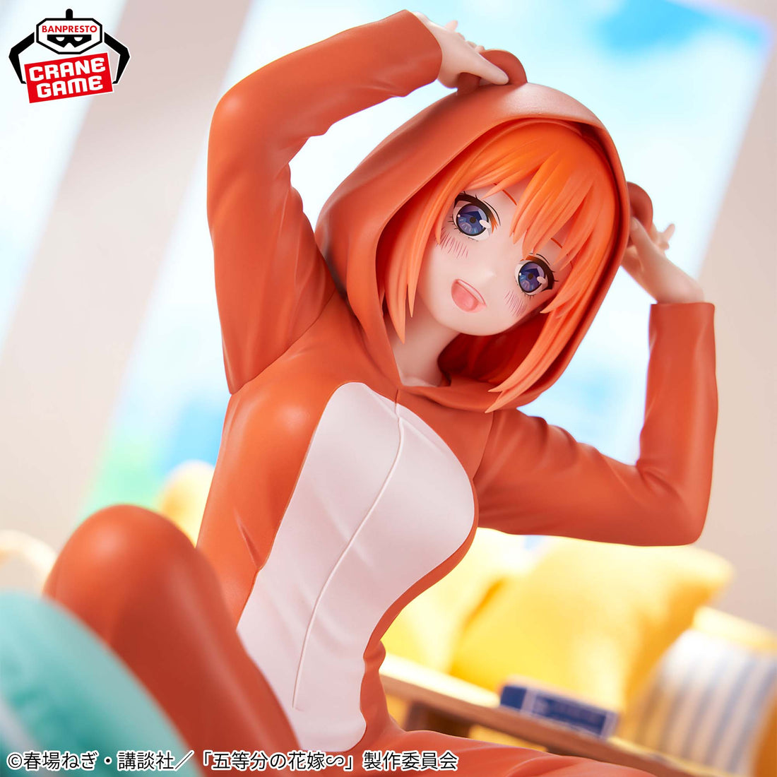 Banpresto Crane Game The Quintessential Quintuplets Yotsuba Nakano Relax time Figure alternate product photo 4