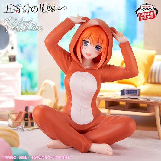 Banpresto Crane Game The Quintessential Quintuplets Yotsuba Nakano Relax time Figure main product photo