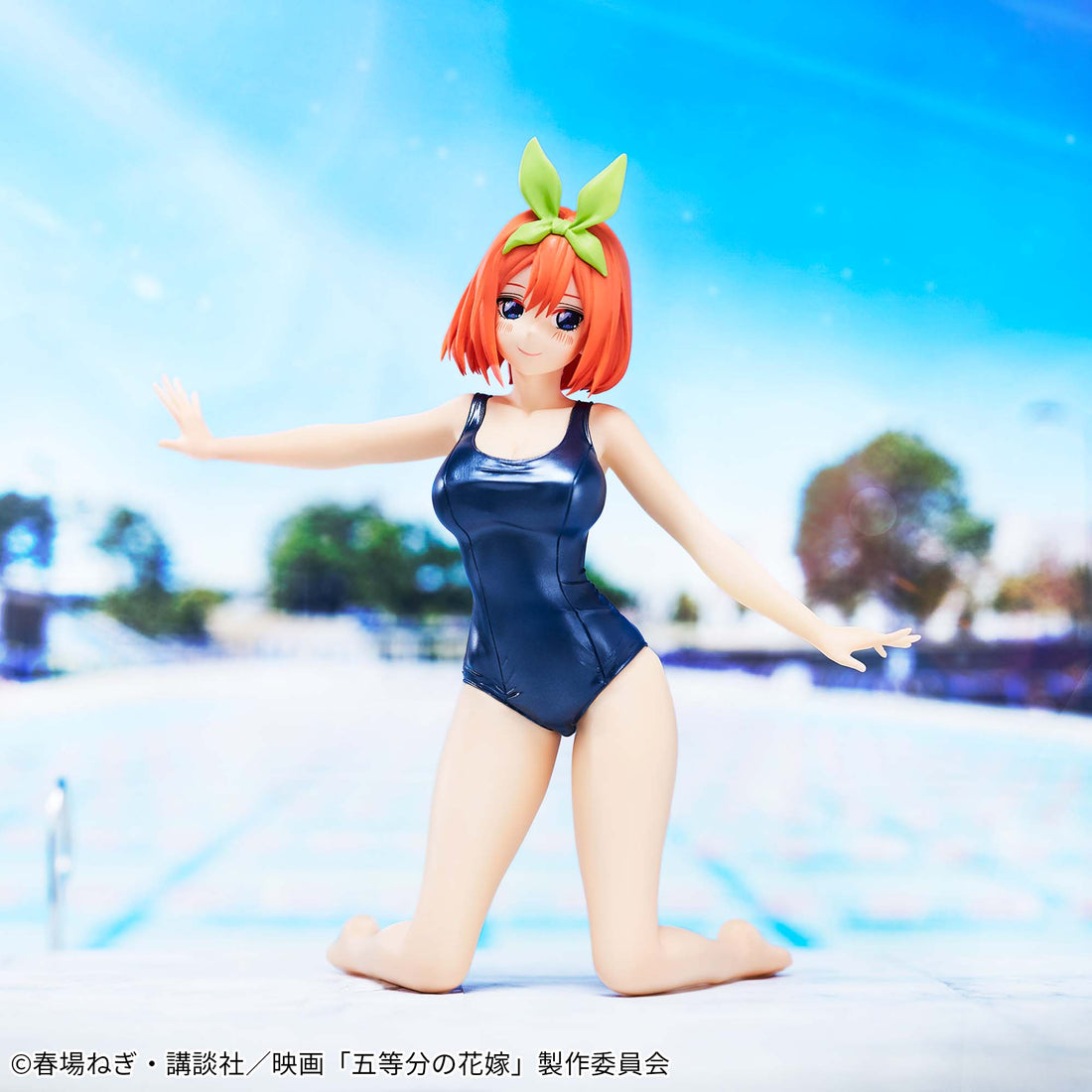 Banpresto Crane Game The Quintessential Quintuplets Yotsuba Nakano School Style Swimsuit Celestial vivi Figure alternate product photo 2