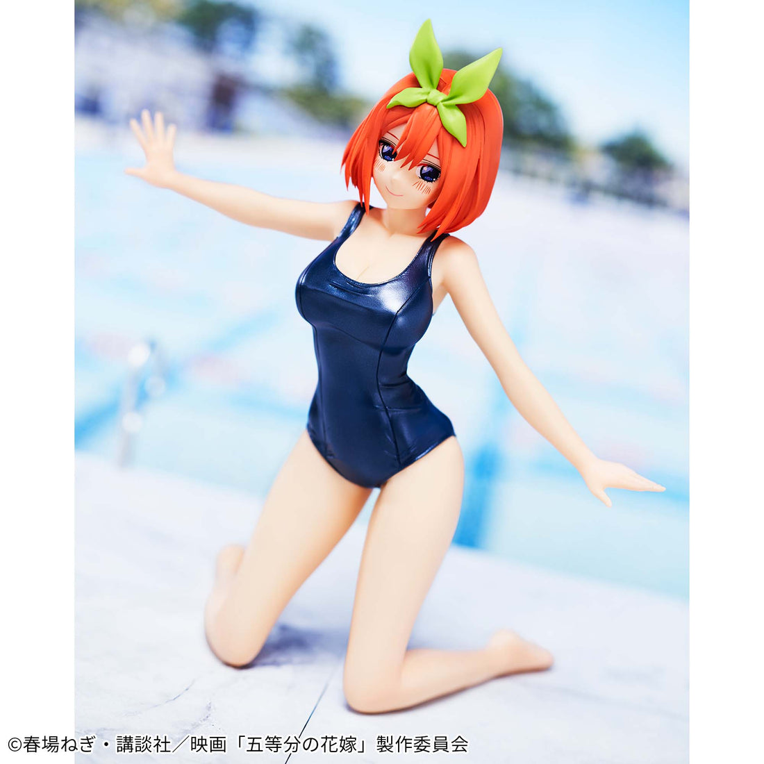 Banpresto Crane Game The Quintessential Quintuplets Yotsuba Nakano School Style Swimsuit Celestial vivi Figure alternate product photo 3
