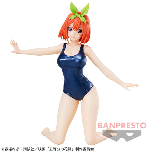 Banpresto Crane Game The Quintessential Quintuplets Yotsuba Nakano School Style Swimsuit Celestial vivi Figure main product photo