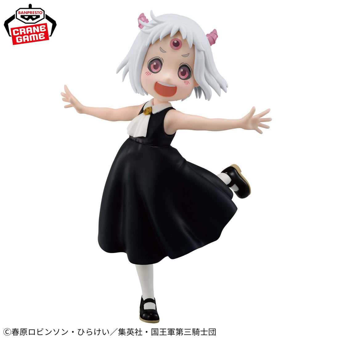 Banpresto Crane Game Tis Time for Torture, Princess Mao Mao Figure alternate product photo 2