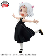 Banpresto Crane Game Tis Time for Torture, Princess Mao Mao Figure alternate product photo 3