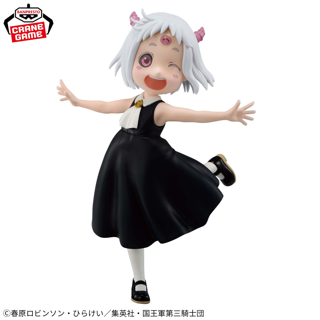 Banpresto Crane Game Tis Time for Torture, Princess Mao Mao Figure main product photo