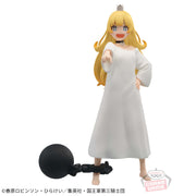 Banpresto Crane Game Tis Time for Torture, Princess Princess Figure alternate product photo 2