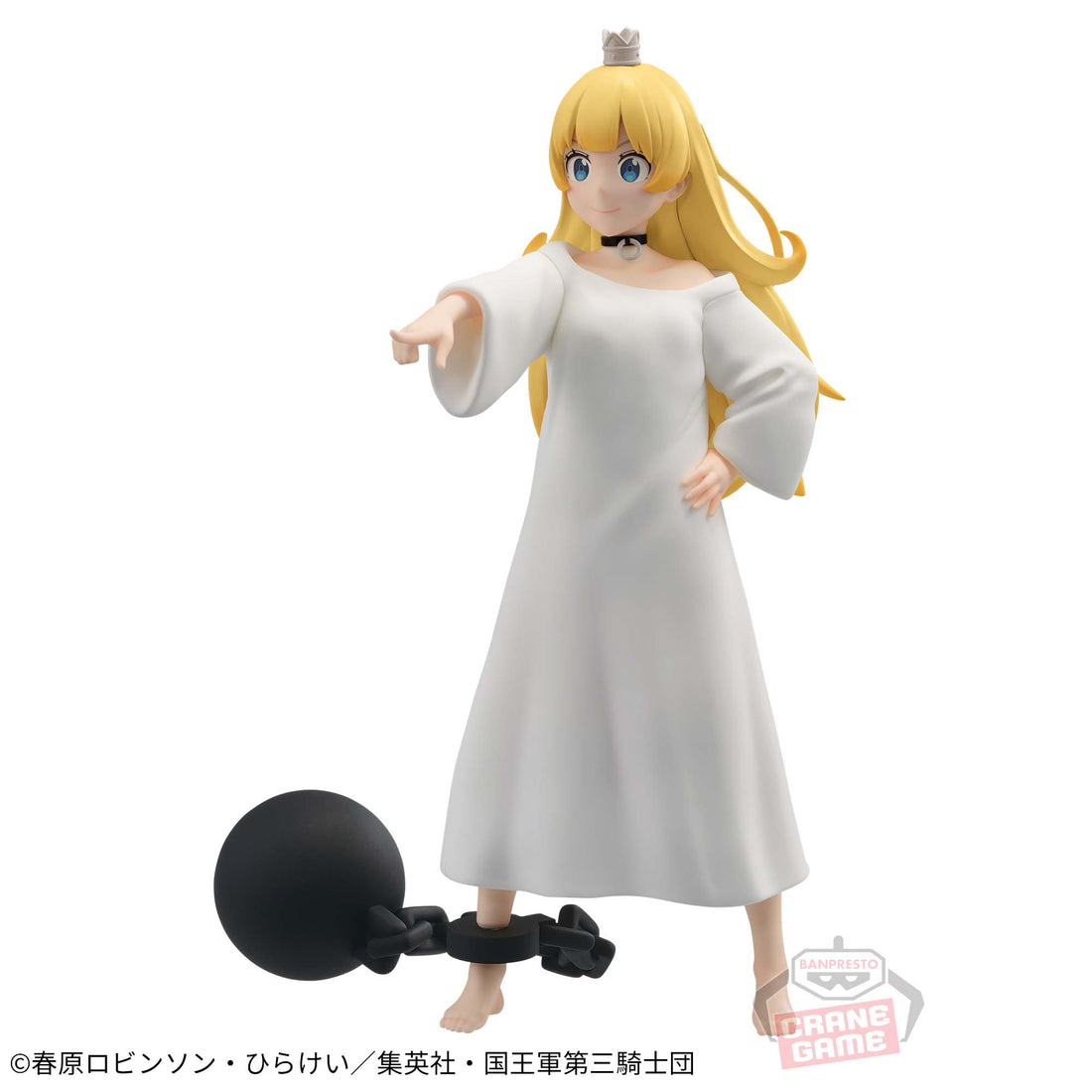 Banpresto Crane Game Tis Time for Torture, Princess Princess Figure alternate product photo 4