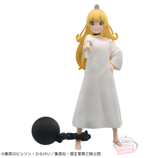 Banpresto Crane Game Tis Time for Torture, Princess Princess Figure main product photo