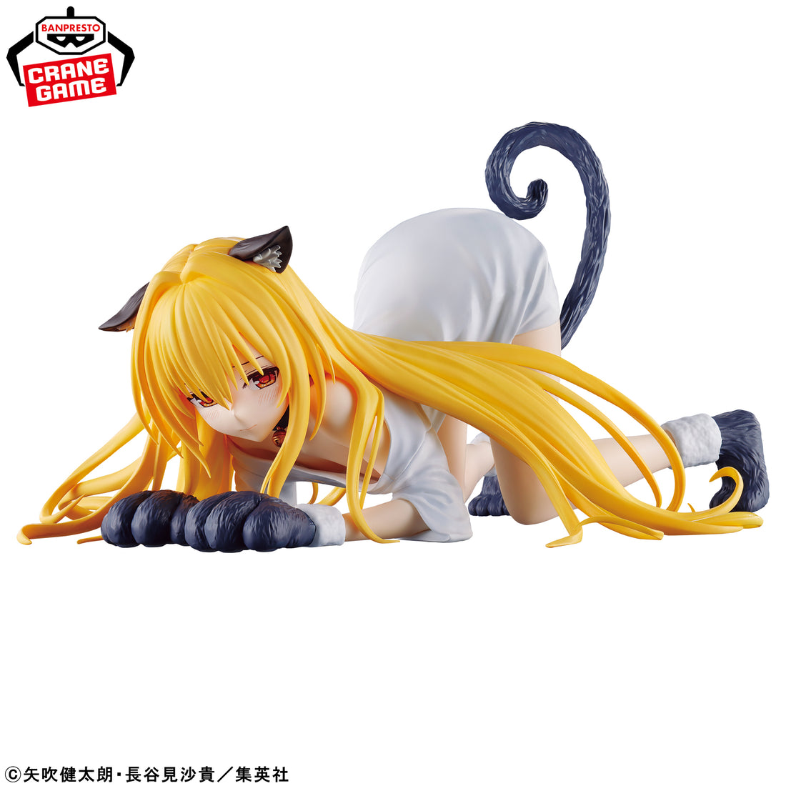 Banpresto Crane Game To Love Ru Darkness Golden Darkness Nyarls Collection Figure alternate product photo 2