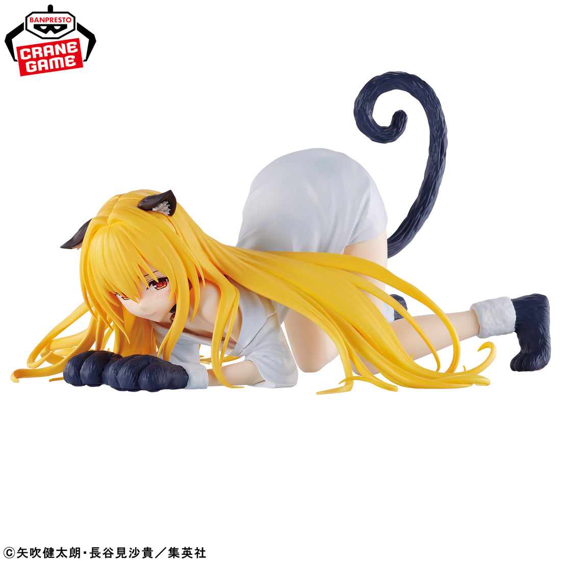 Banpresto Crane Game To Love Ru Darkness Golden Darkness Nyarls Collection Figure alternate product photo 3