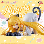 Banpresto Crane Game To Love Ru Darkness Golden Darkness Nyarls Collection Figure main product photo