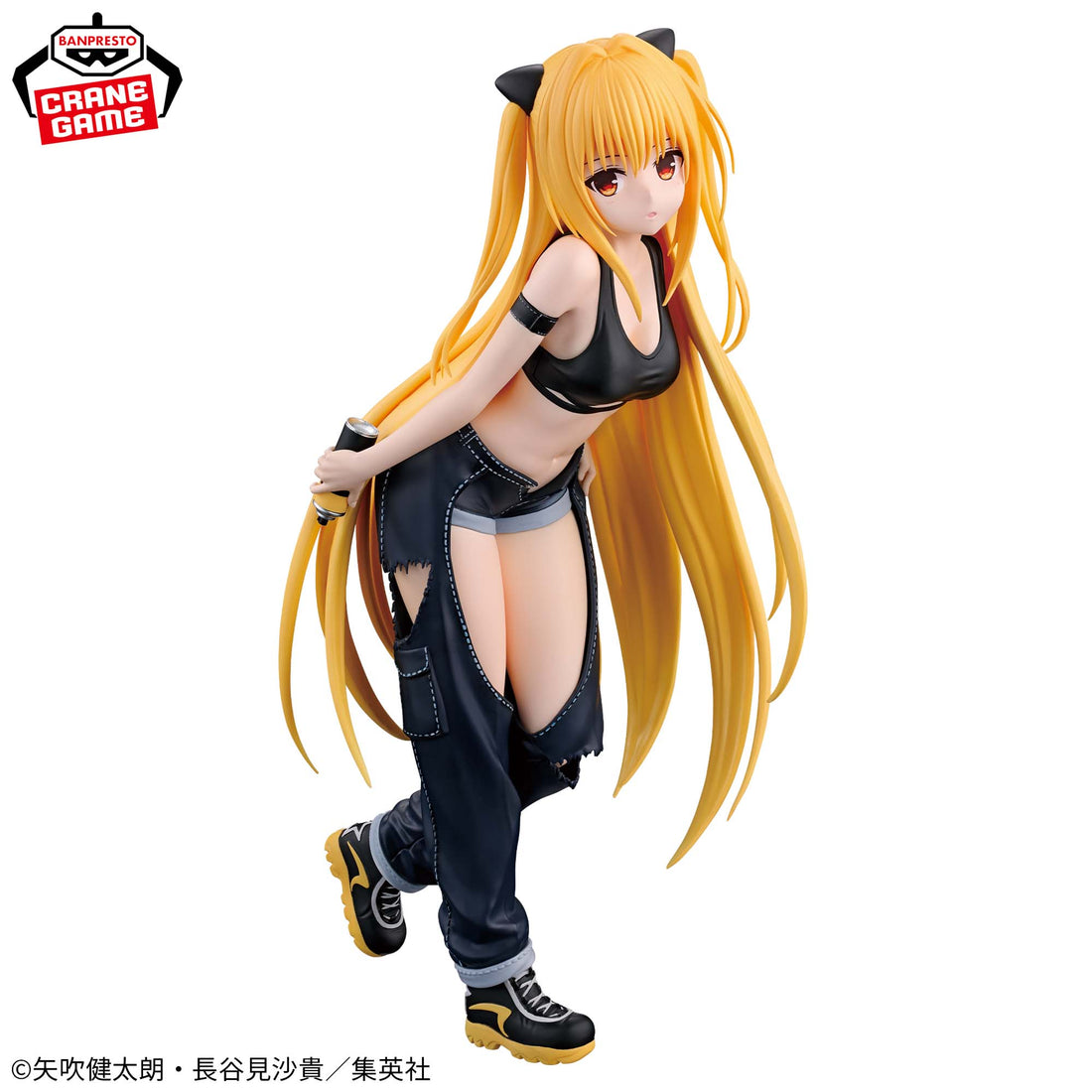 Banpresto Crane Game To Love Ru Darkness Golden Darkness Street Version GLITTER&GLAMOURS Figure alternate product photo 2