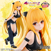 Banpresto Crane Game To Love Ru Darkness Golden Darkness Street Version GLITTER&GLAMOURS Figure main product photo