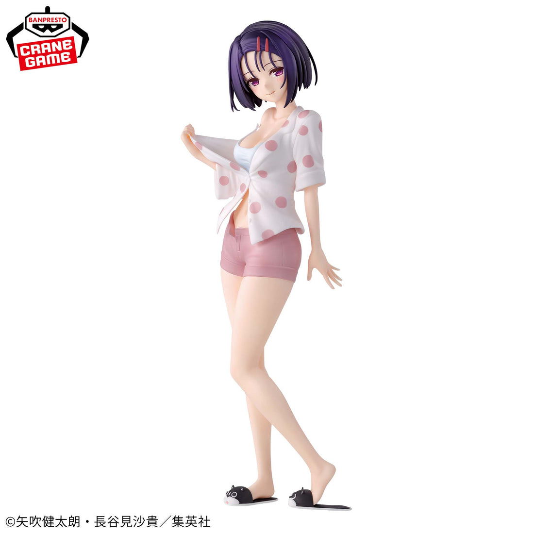 Banpresto Crane Game To Love Ru Darkness Haruna Sairenji GLITTER&GLAMOURS Figure alternate product photo 2