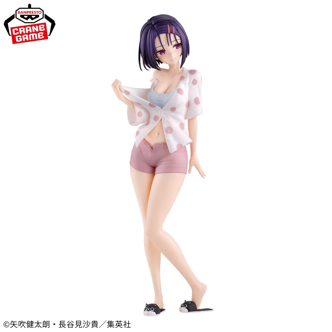 Banpresto Crane Game To Love Ru Darkness Haruna Sairenji GLITTER&GLAMOURS Figure alternate product photo 3