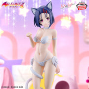 Banpresto Crane Game To Love Ru Darkness Haruna Sairenji Nyarls Collection Figure main product photo