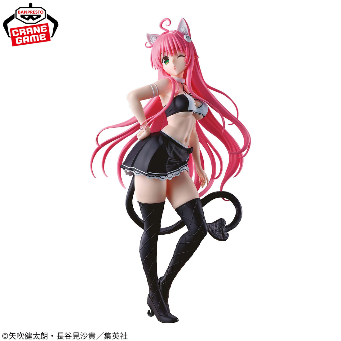 Banpresto Crane Game To Love Ru Darkness Lala Satalin Deviluke Nyarls Collection Figure alternate product photo 3