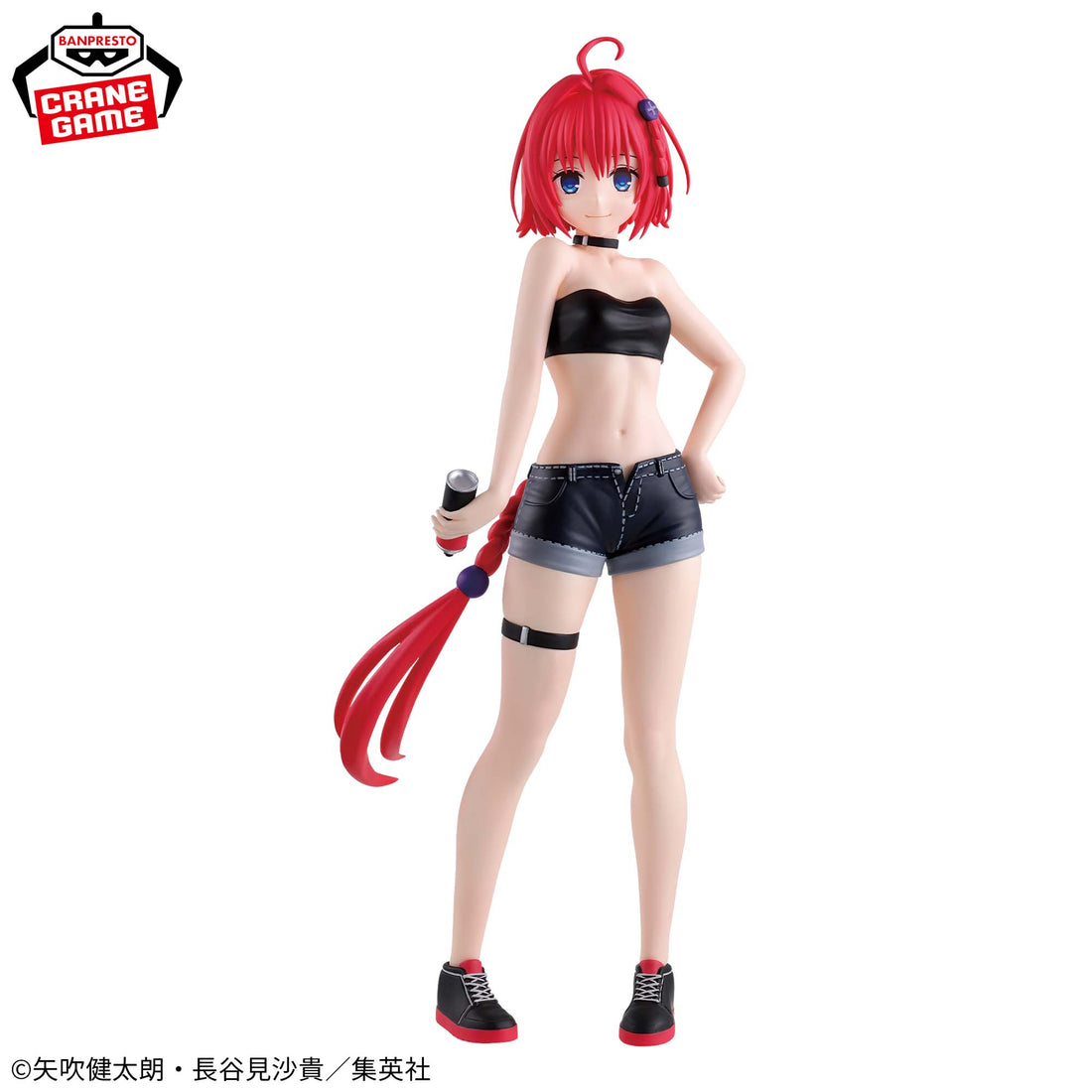 Banpresto Crane Game To Love Ru Darkness Mea Kurosaki GLITTER&GLAMOURS Figure alternate product photo 2