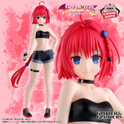 Banpresto Crane Game To Love Ru Darkness Mea Kurosaki GLITTER&GLAMOURS Figure main product photo