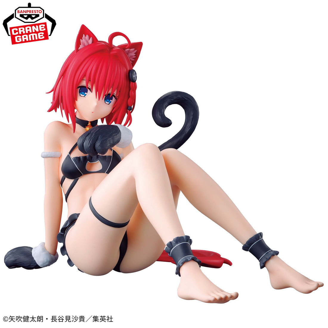 Banpresto Crane Game To Love Ru Darkness Mea Kurosaki Nyarls Collection Figure alternate product photo 2