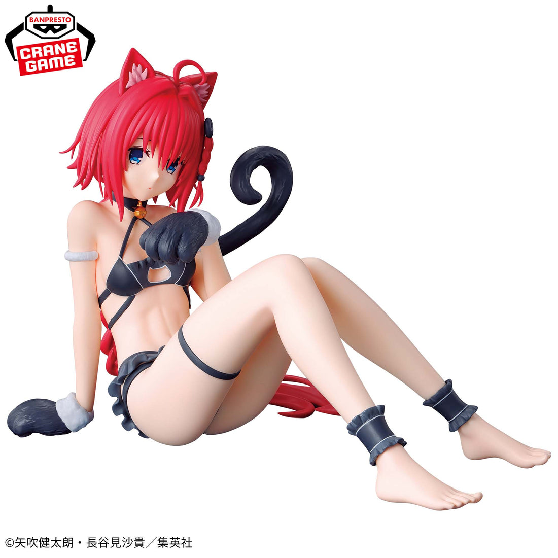 Banpresto Crane Game To Love Ru Darkness Mea Kurosaki Nyarls Collection Figure alternate product photo 3