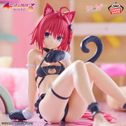 Banpresto Crane Game To Love Ru Darkness Mea Kurosaki Nyarls Collection Figure main product photo